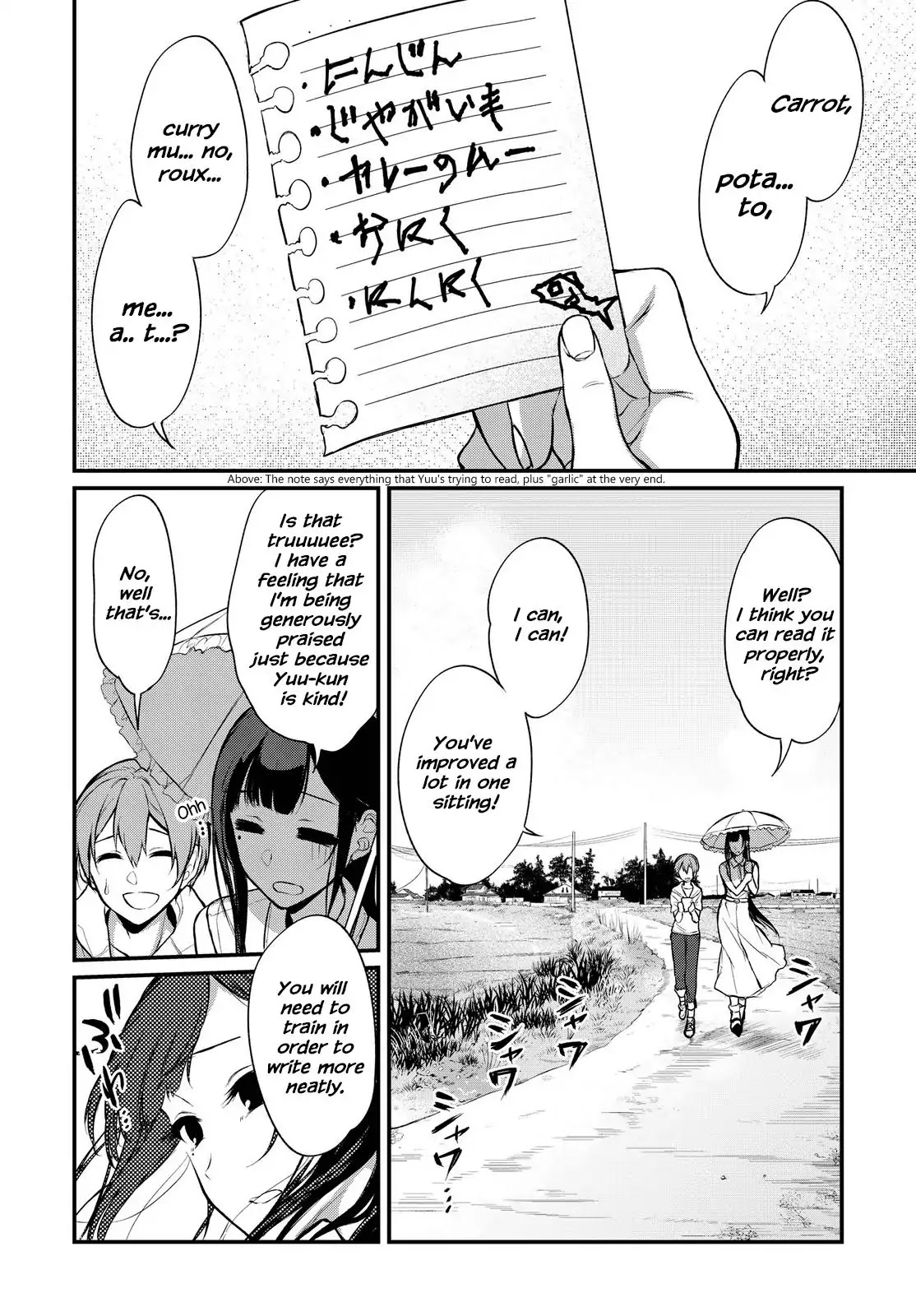 Ane Naru Mono Chapter 15 - Page 2