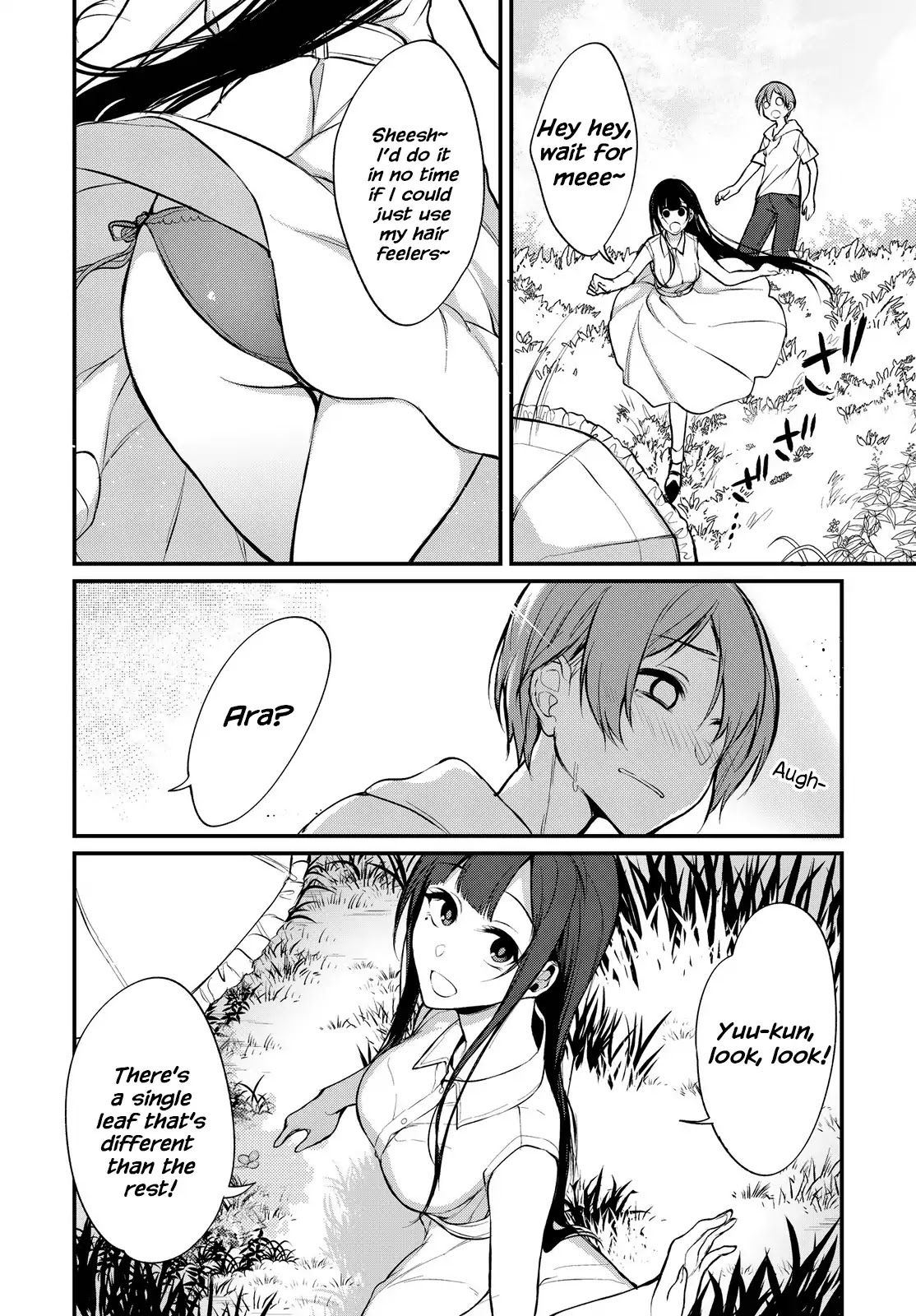 Ane Naru Mono Chapter 15 - Page 4