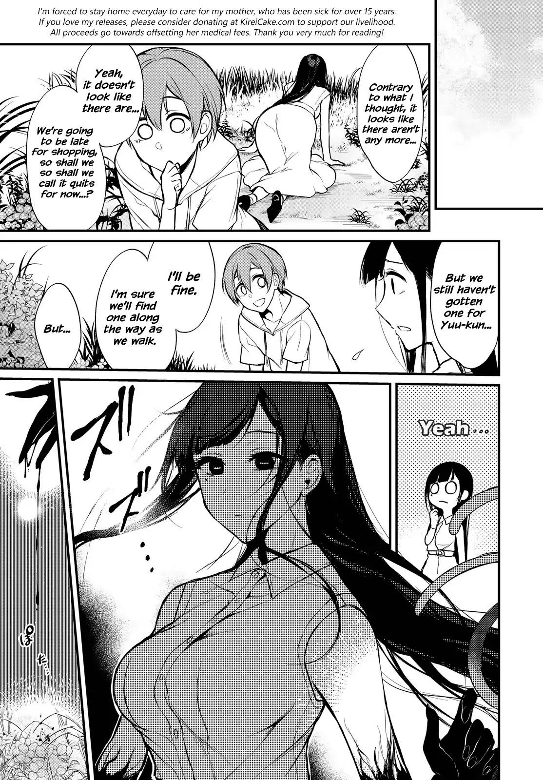 Ane Naru Mono Chapter 15 - Page 6
