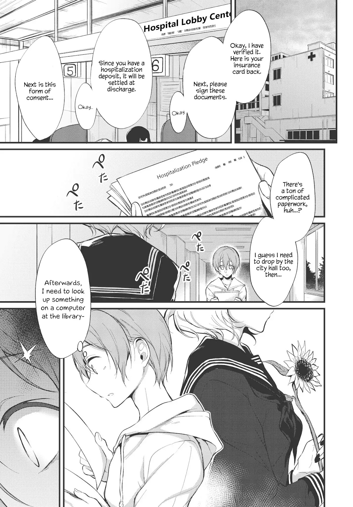 Ane Naru Mono Chapter 16 - Page 1