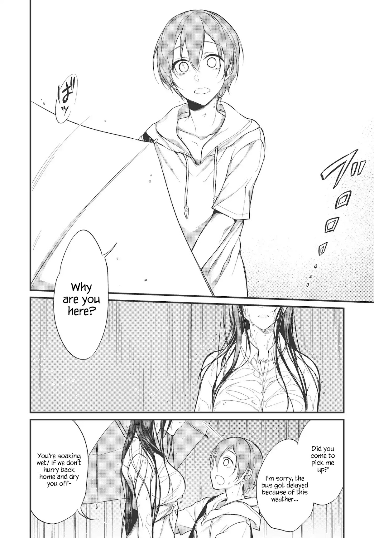 Ane Naru Mono Chapter 16 - Page 12