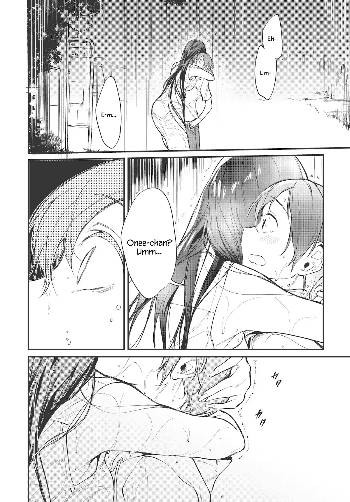 Ane Naru Mono Chapter 16 - Page 14