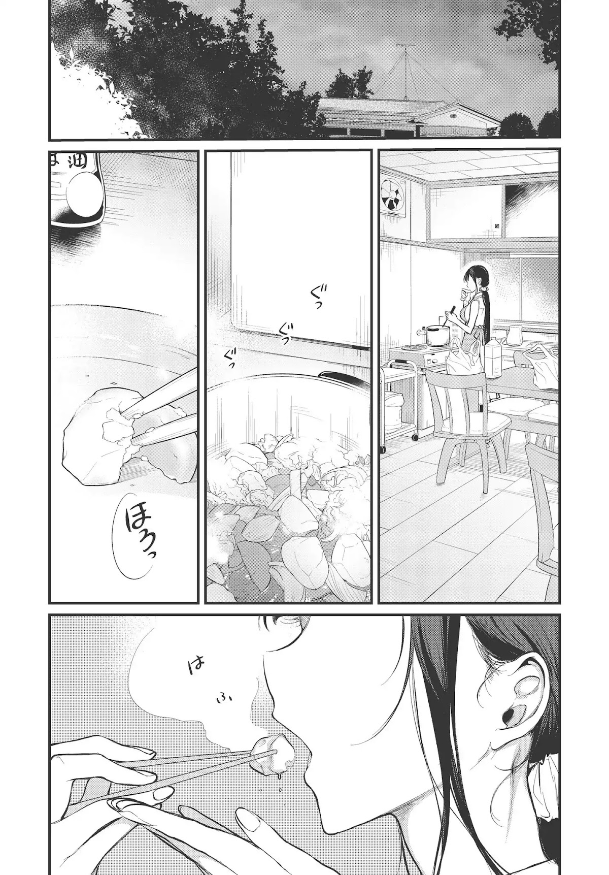 Ane Naru Mono Chapter 16 - Page 4