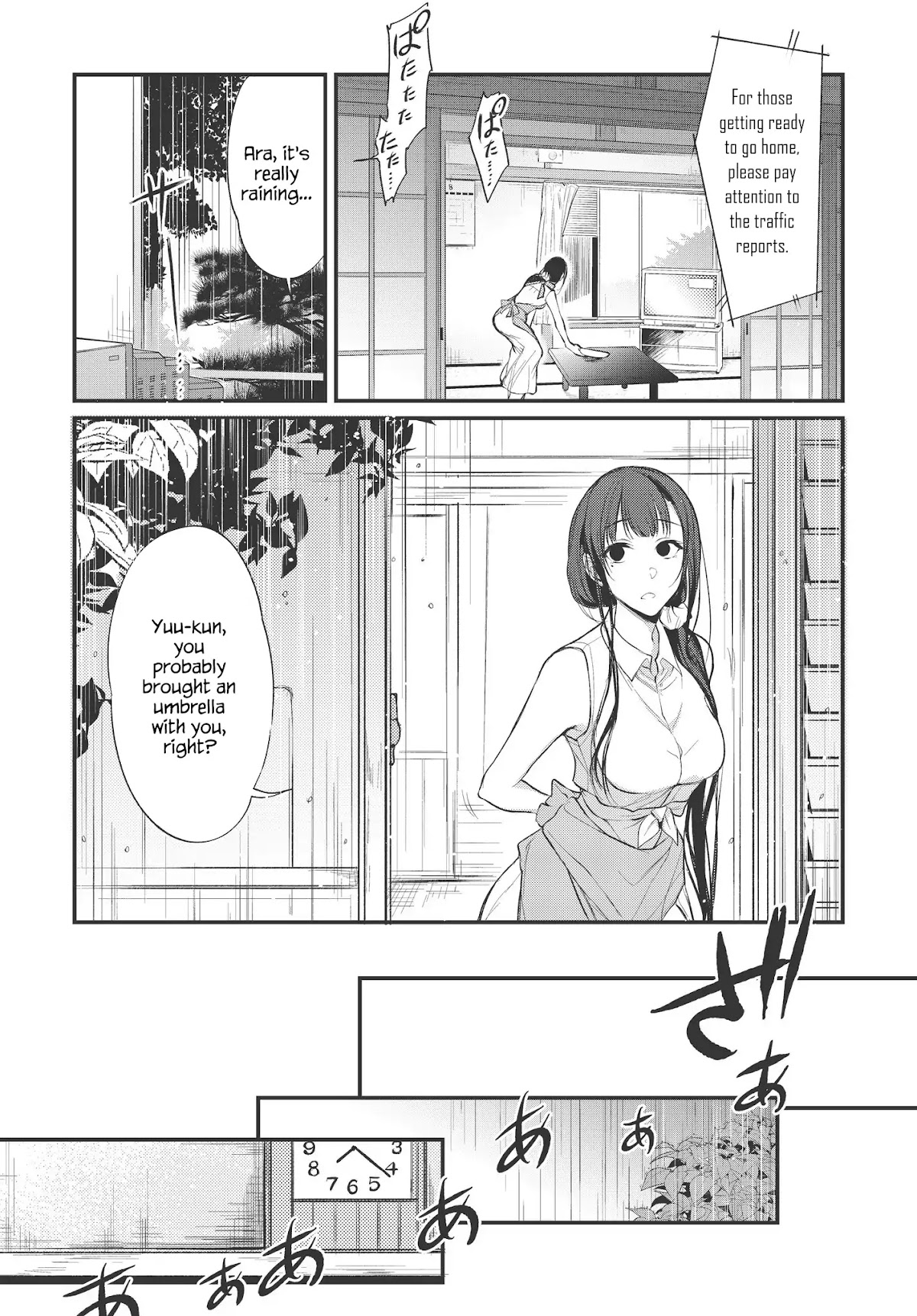 Ane Naru Mono Chapter 16 - Page 6