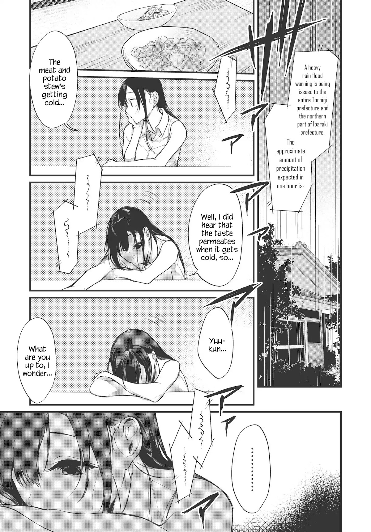 Ane Naru Mono Chapter 16 - Page 7