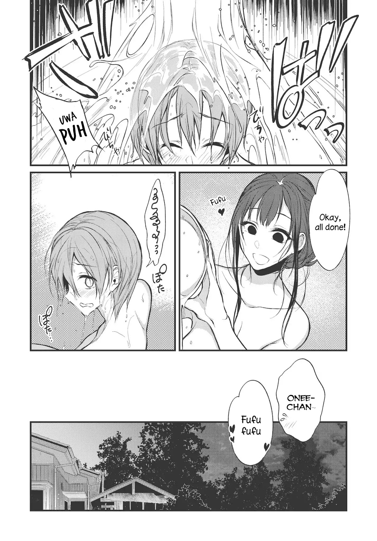 Ane Naru Mono Chapter 17 - Page 11