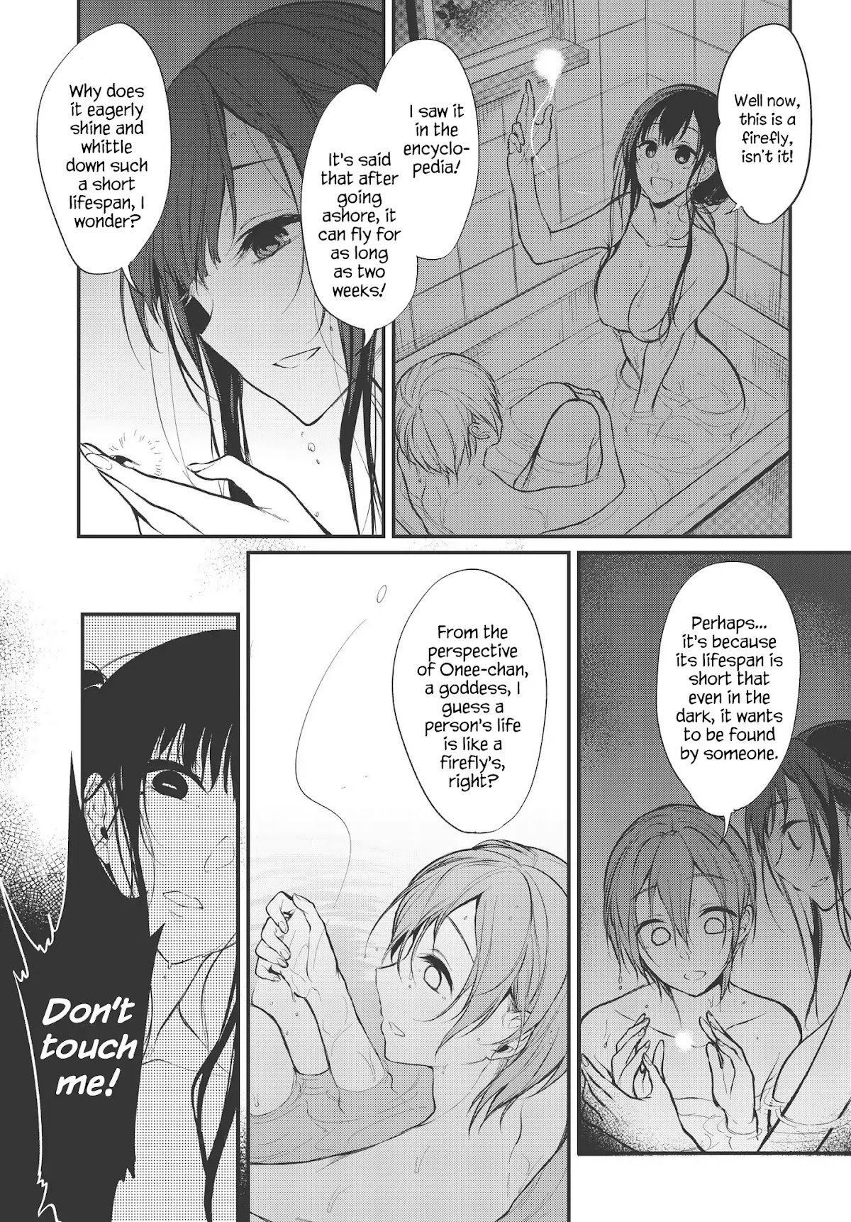 Ane Naru Mono Chapter 17 - Page 13