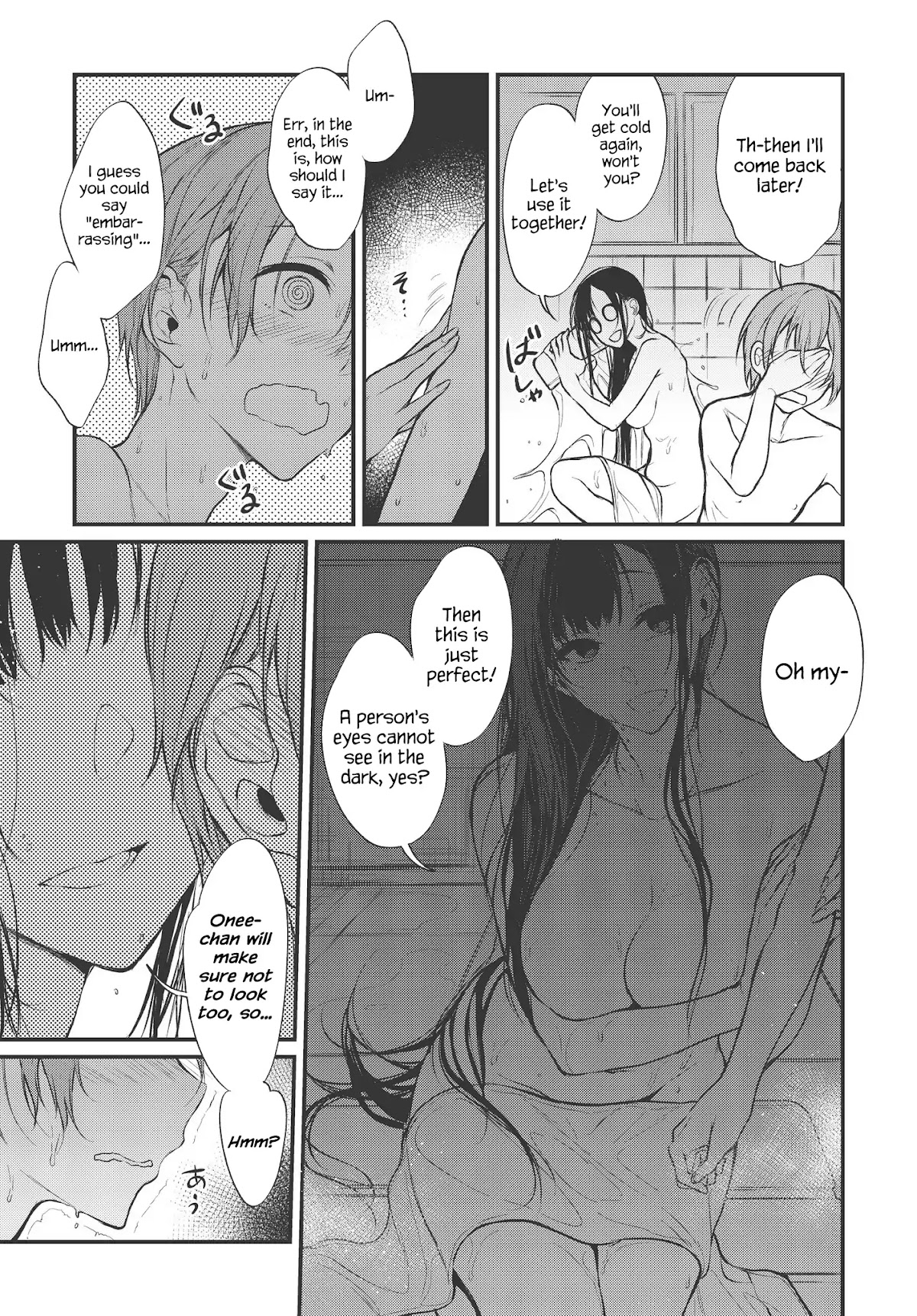 Ane Naru Mono Chapter 17 - Page 6