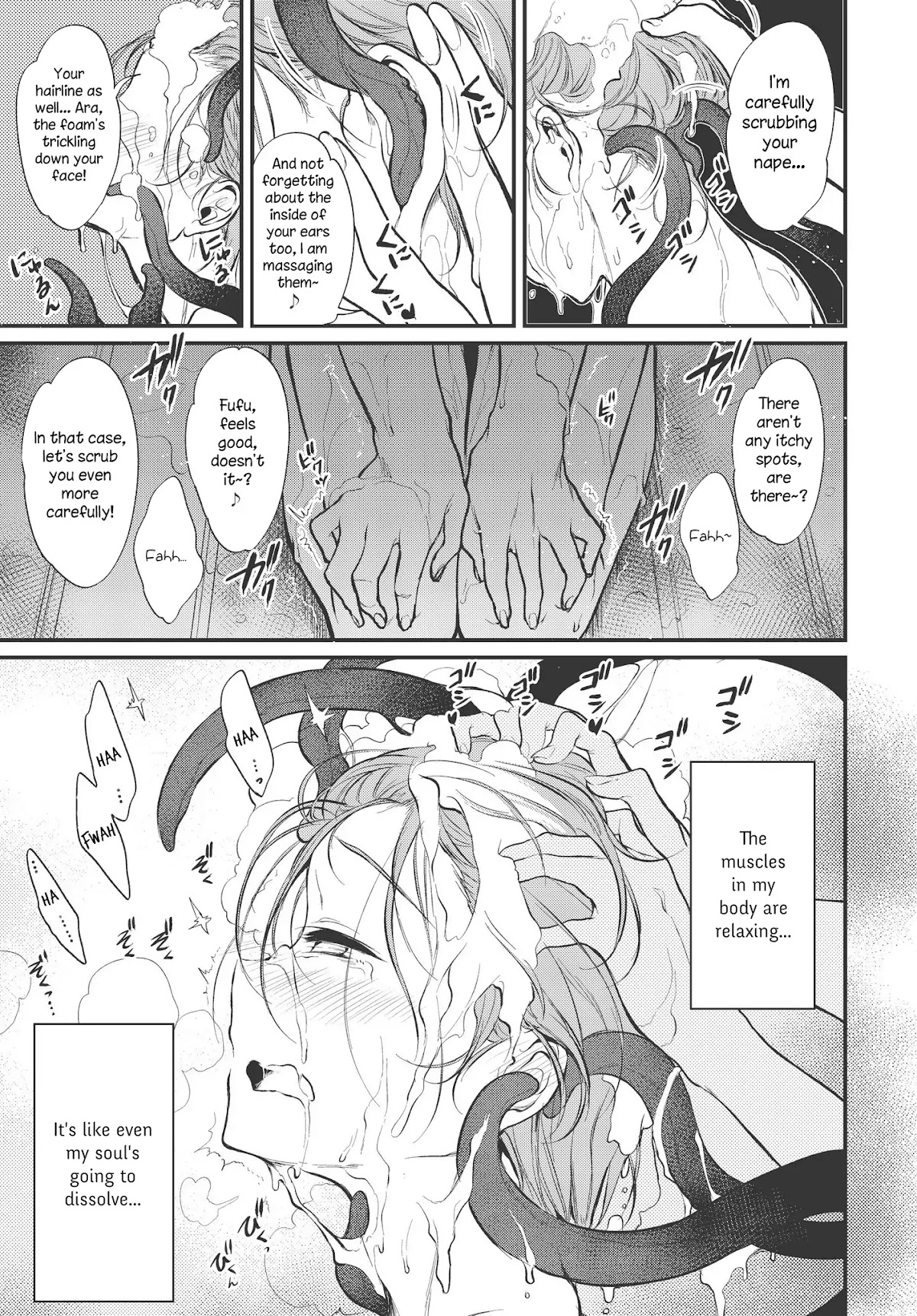Ane Naru Mono Chapter 17 - Page 10