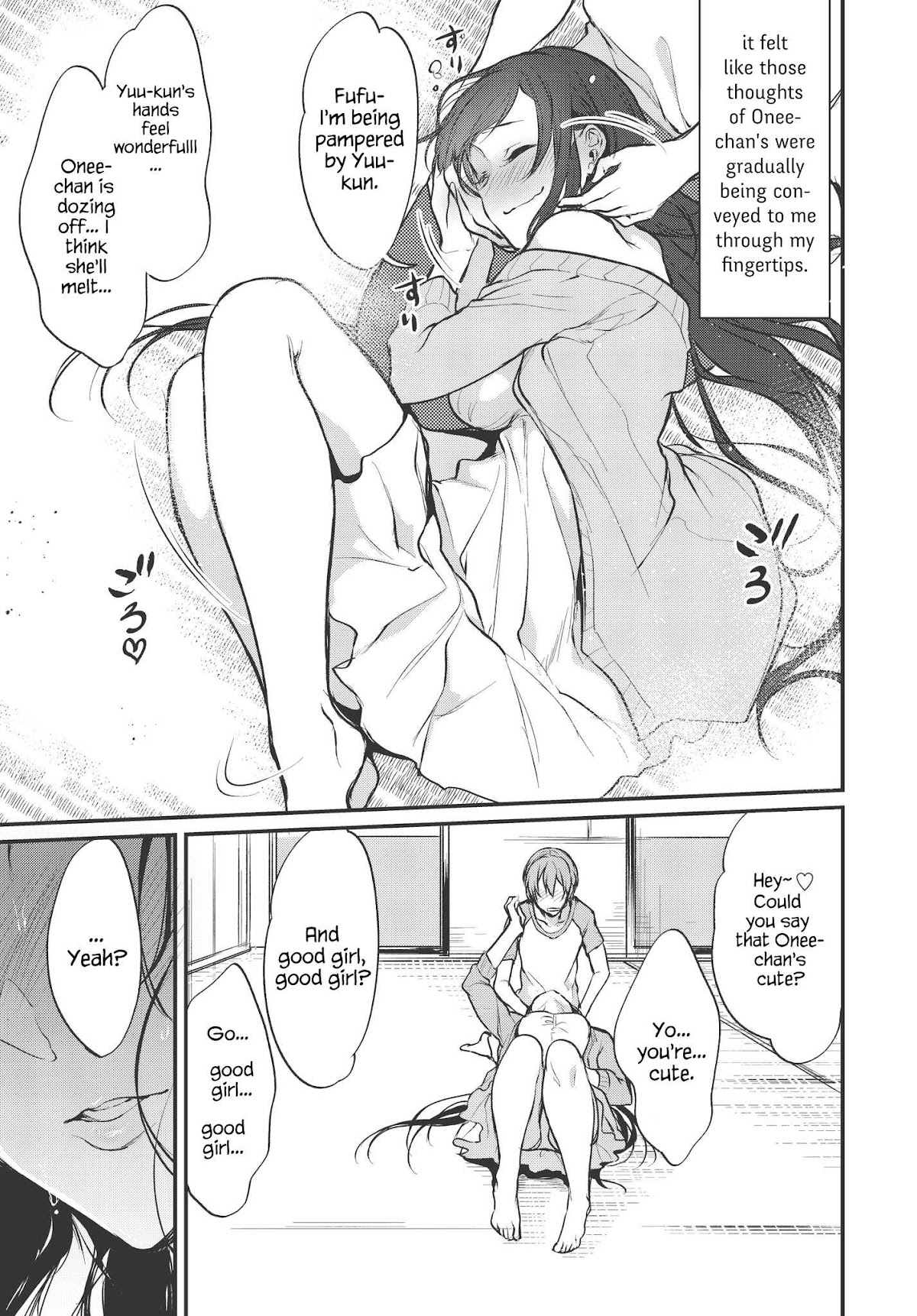 Ane Naru Mono Chapter 18 - Page 13
