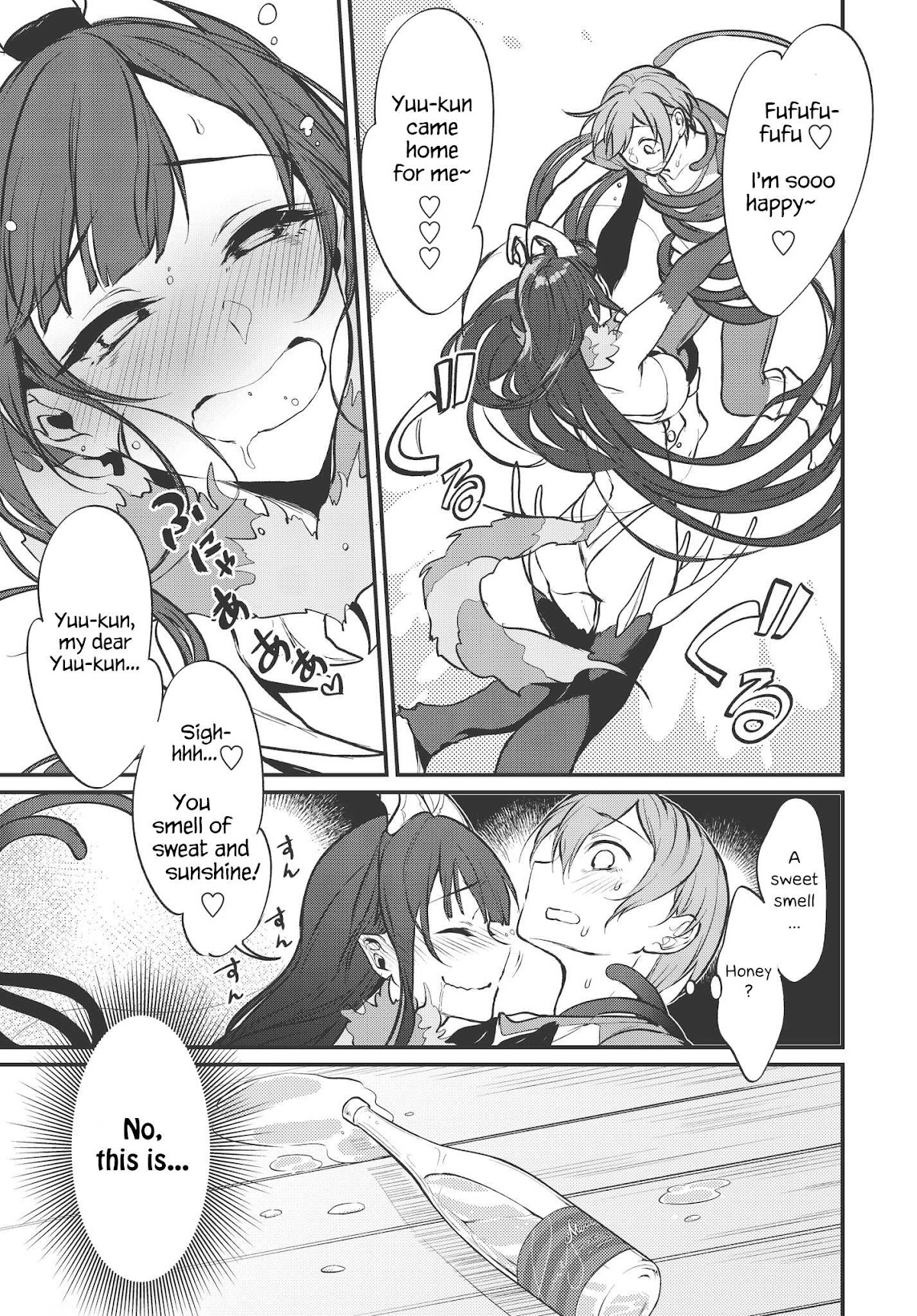 Ane Naru Mono Chapter 18 - Page 7