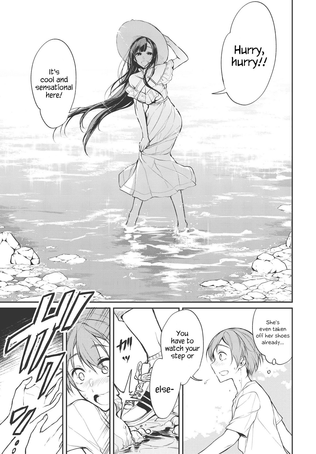 Ane Naru Mono Chapter 19 - Page 5