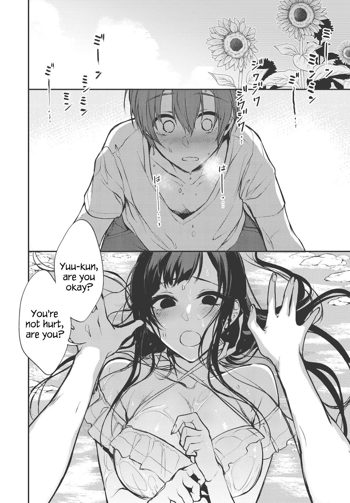 Ane Naru Mono Chapter 19 - Page 6