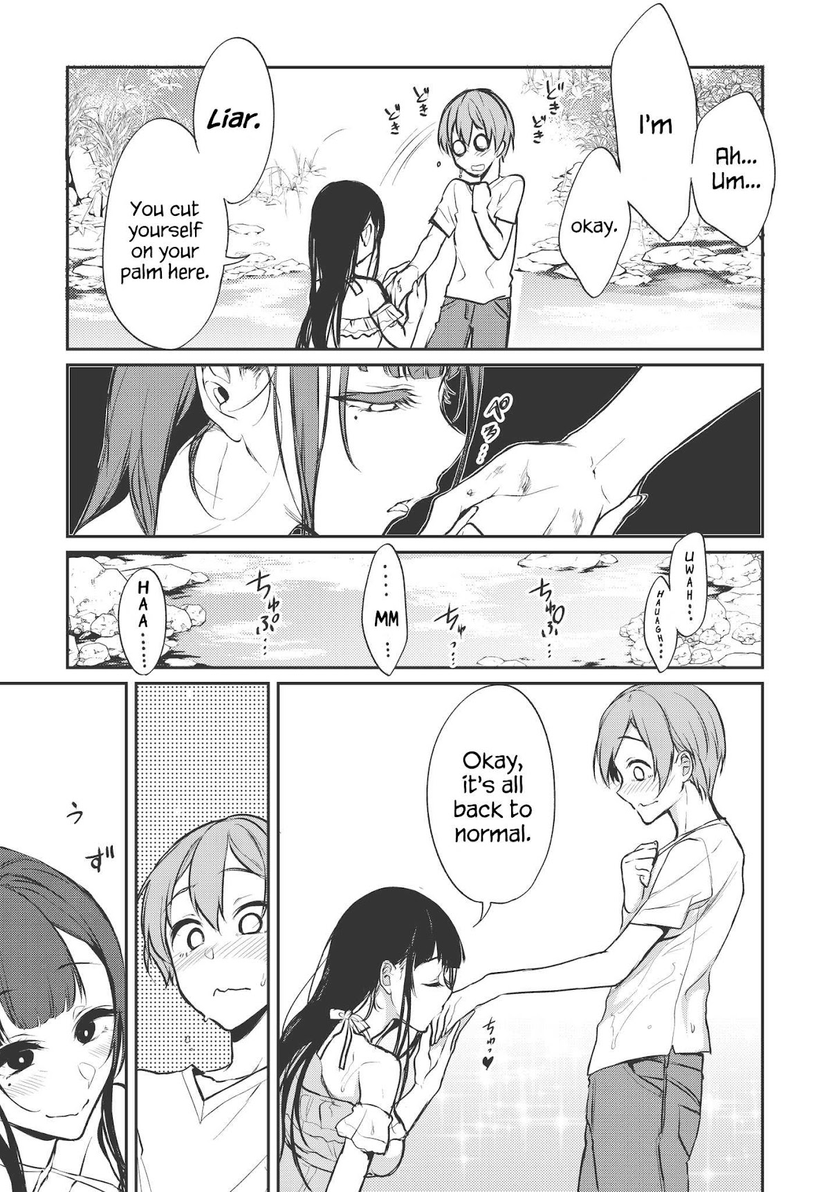 Ane Naru Mono Chapter 19 - Page 7