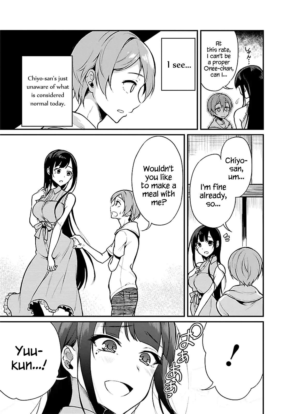 Ane Naru Mono Chapter 2 - Page 11