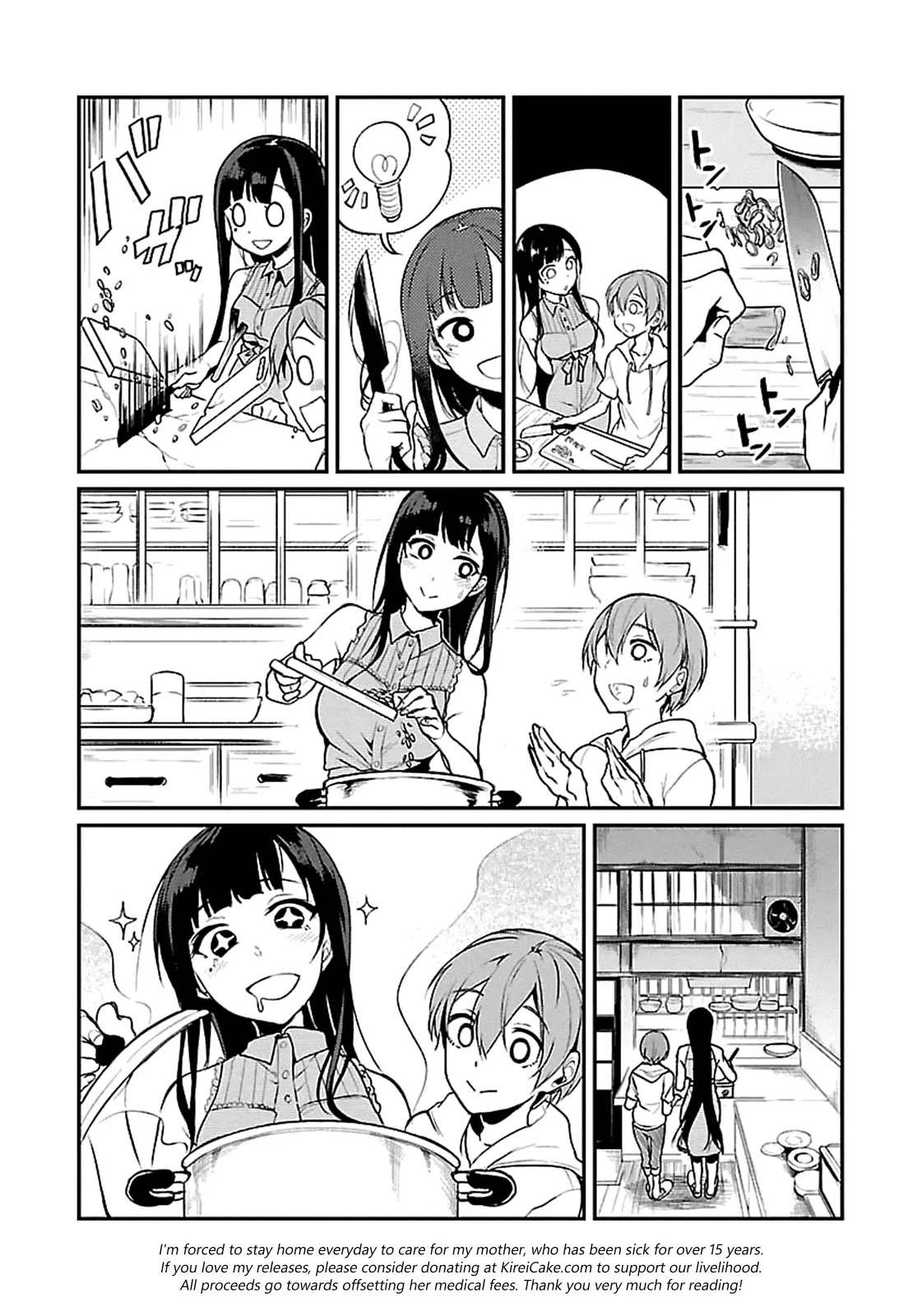 Ane Naru Mono Chapter 2 - Page 12