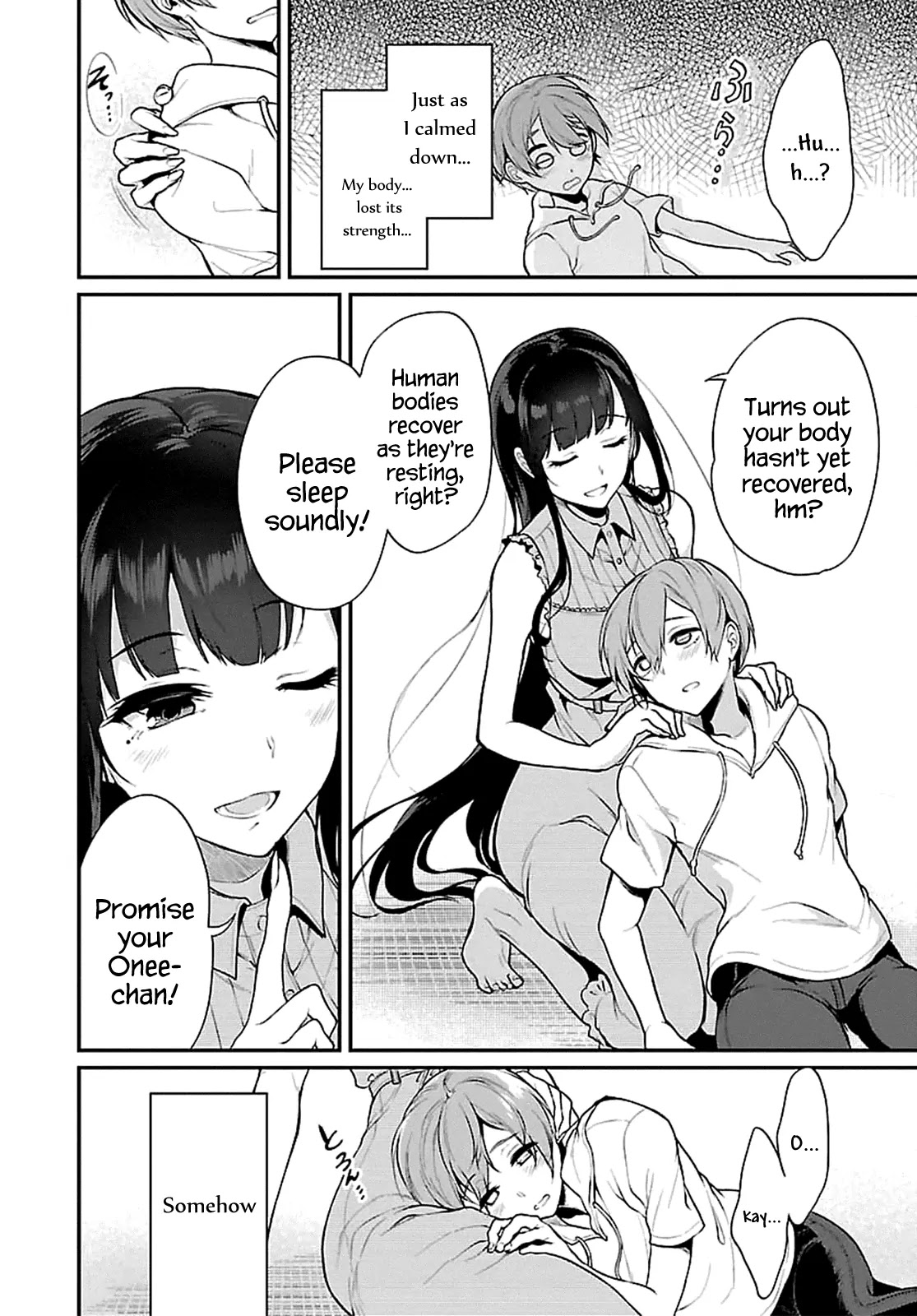 Ane Naru Mono Chapter 2 - Page 14