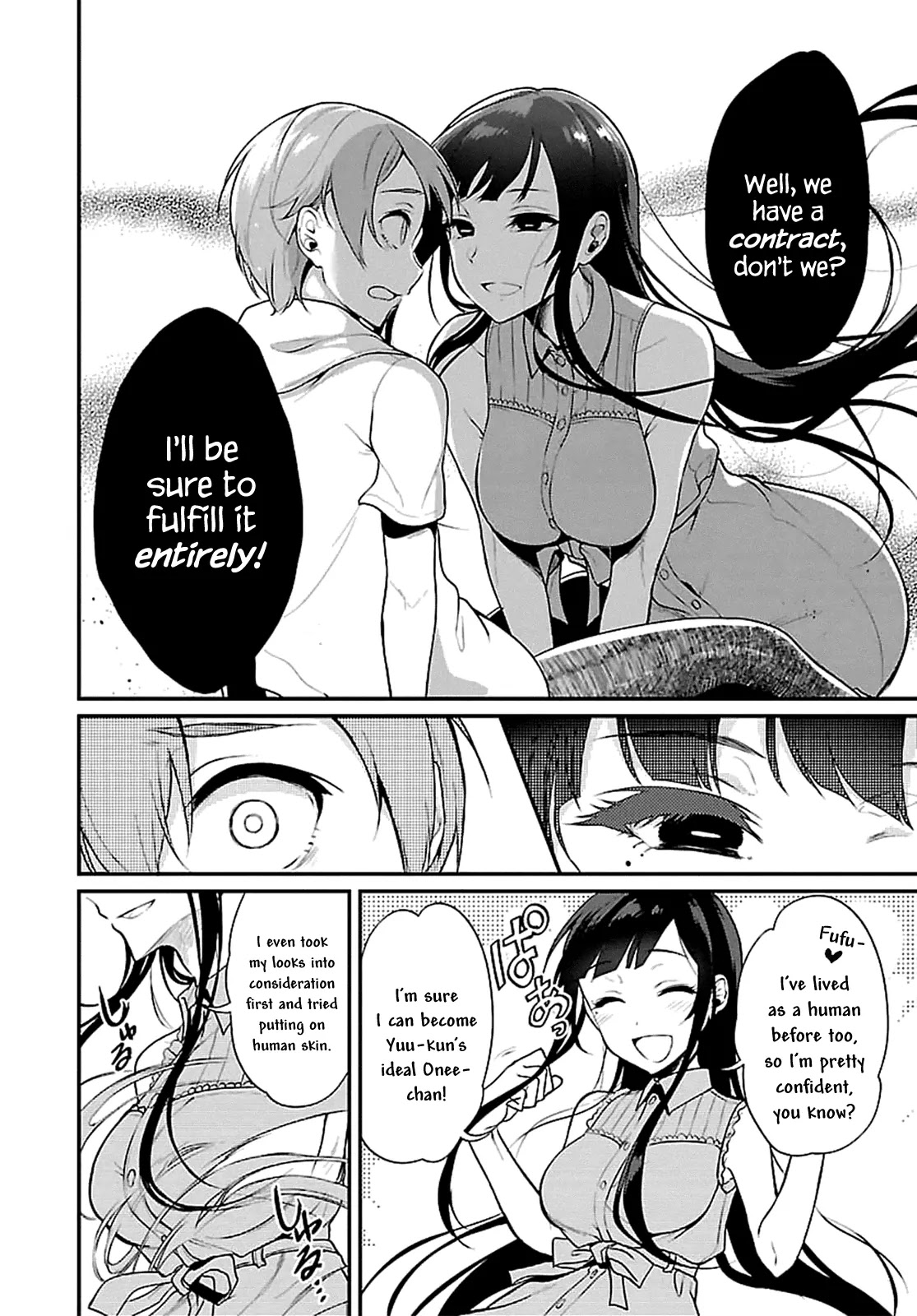 Ane Naru Mono Chapter 2 - Page 4