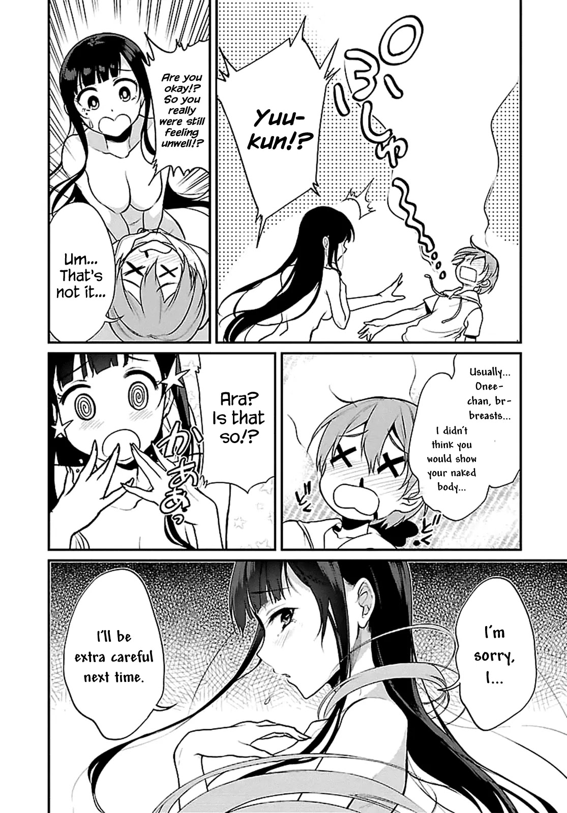 Ane Naru Mono Chapter 2 - Page 8