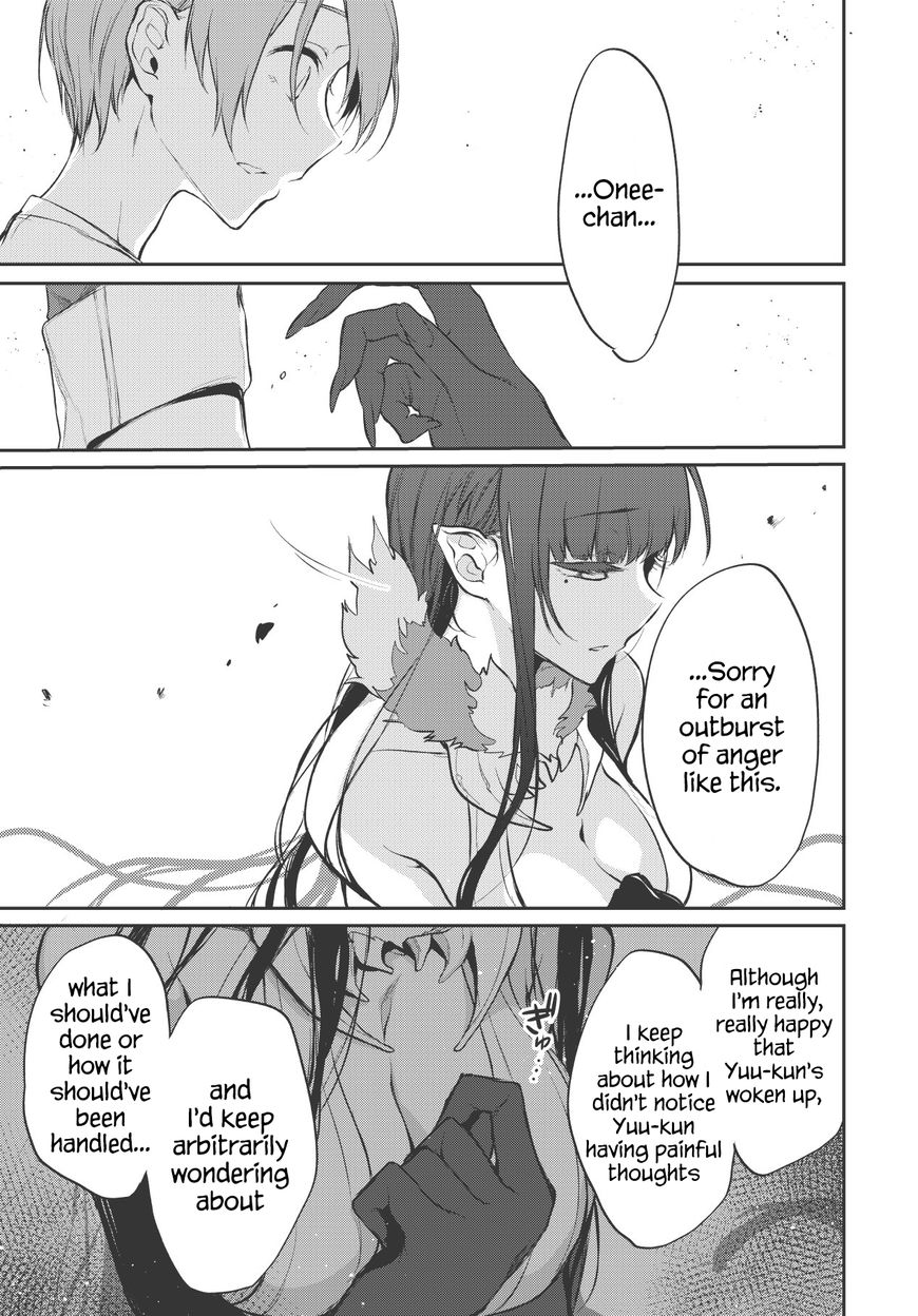 Ane Naru Mono Chapter 20 - Page 14