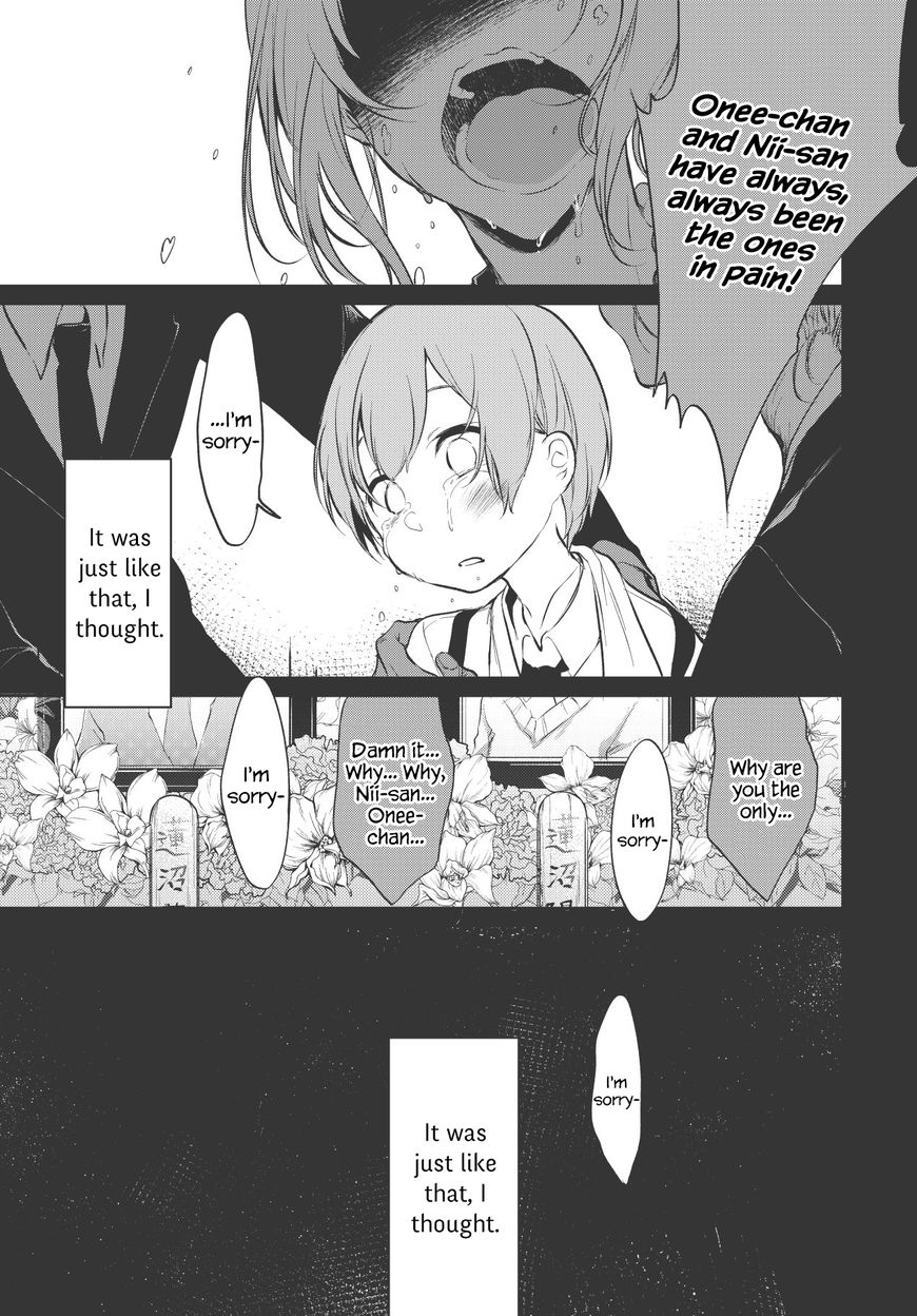Ane Naru Mono Chapter 20 - Page 4