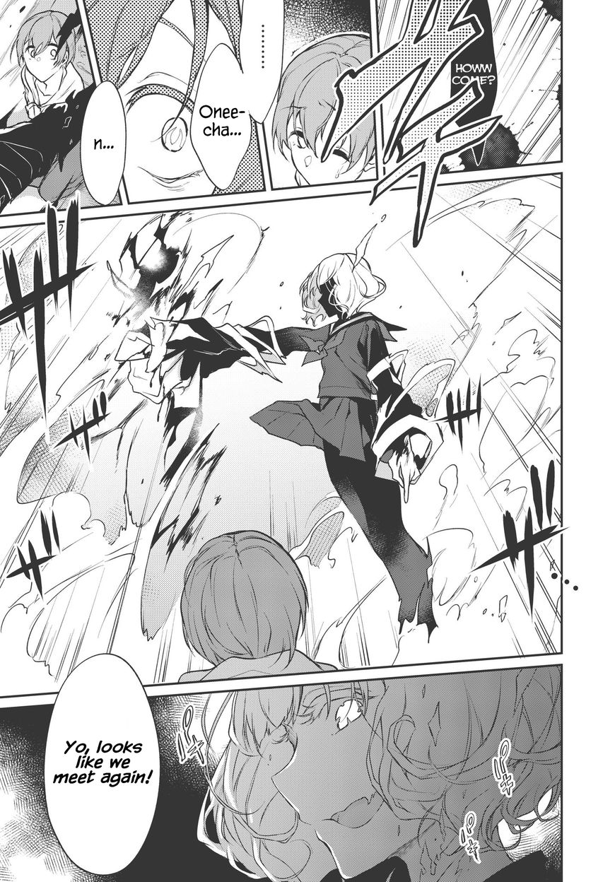 Ane Naru Mono Chapter 21 - Page 18