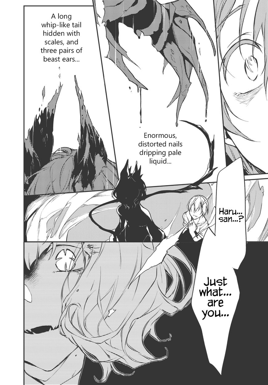 Ane Naru Mono Chapter 21 - Page 19