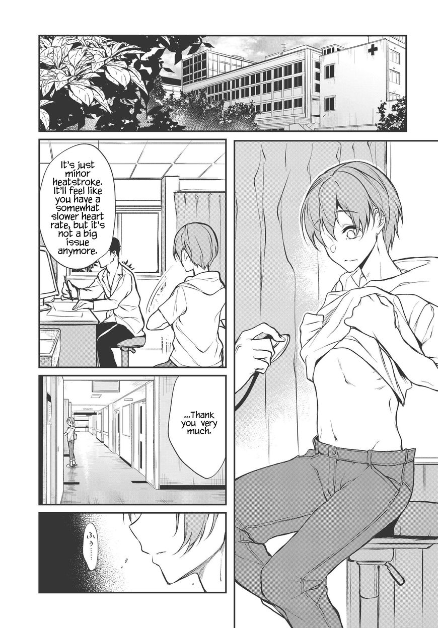 Ane Naru Mono Chapter 21 - Page 3