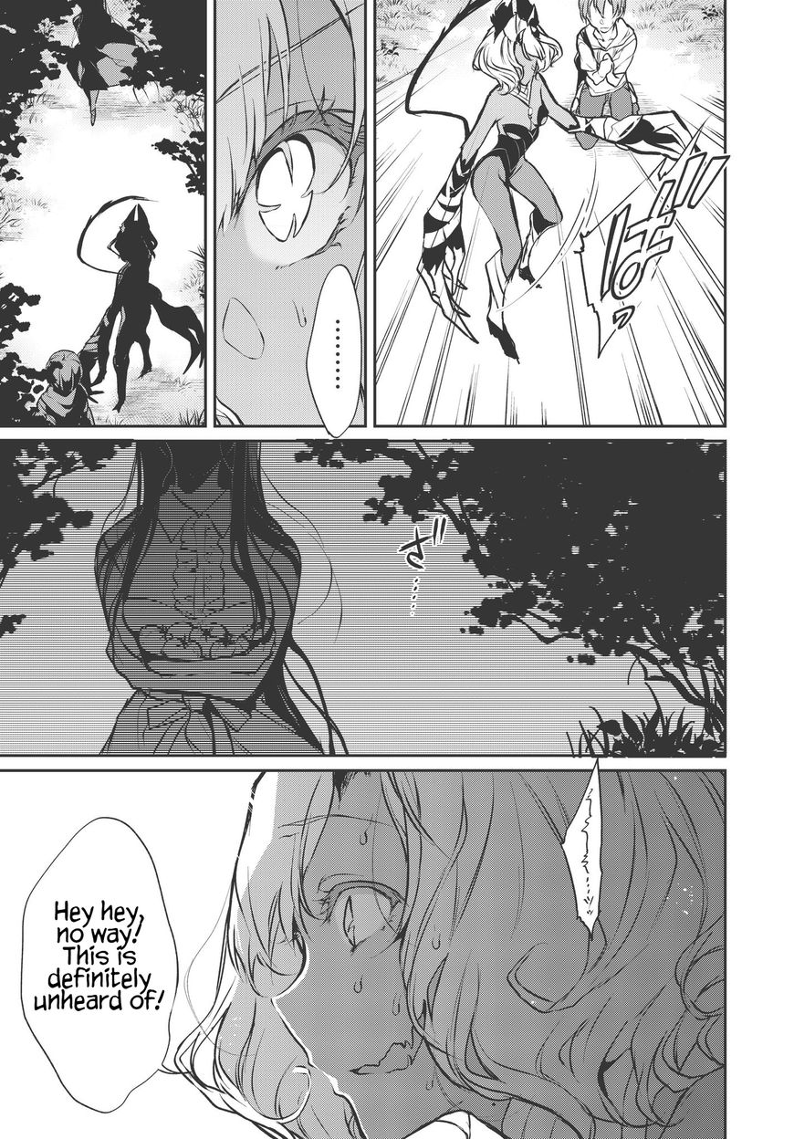 Ane Naru Mono Chapter 21 - Page 22