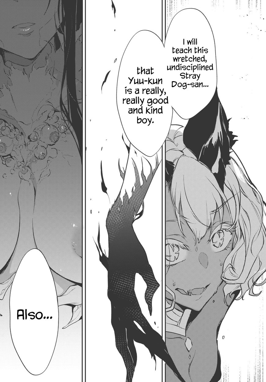 Ane Naru Mono Chapter 21 - Page 24