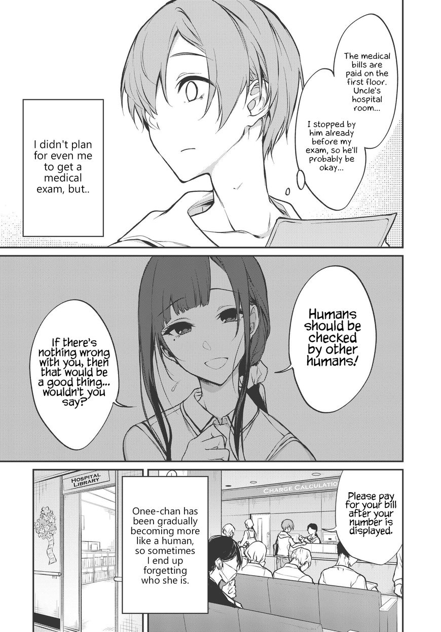 Ane Naru Mono Chapter 21 - Page 4