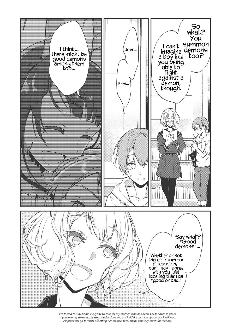 Ane Naru Mono Chapter 21 - Page 9