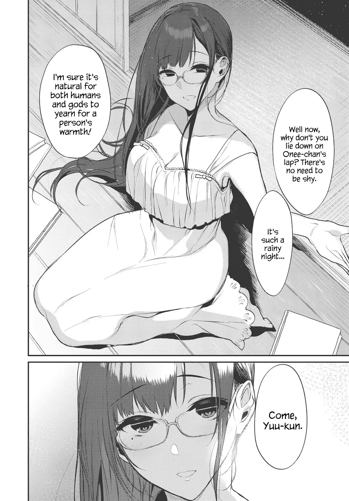 Ane Naru Mono Chapter 22.5 - Page 2