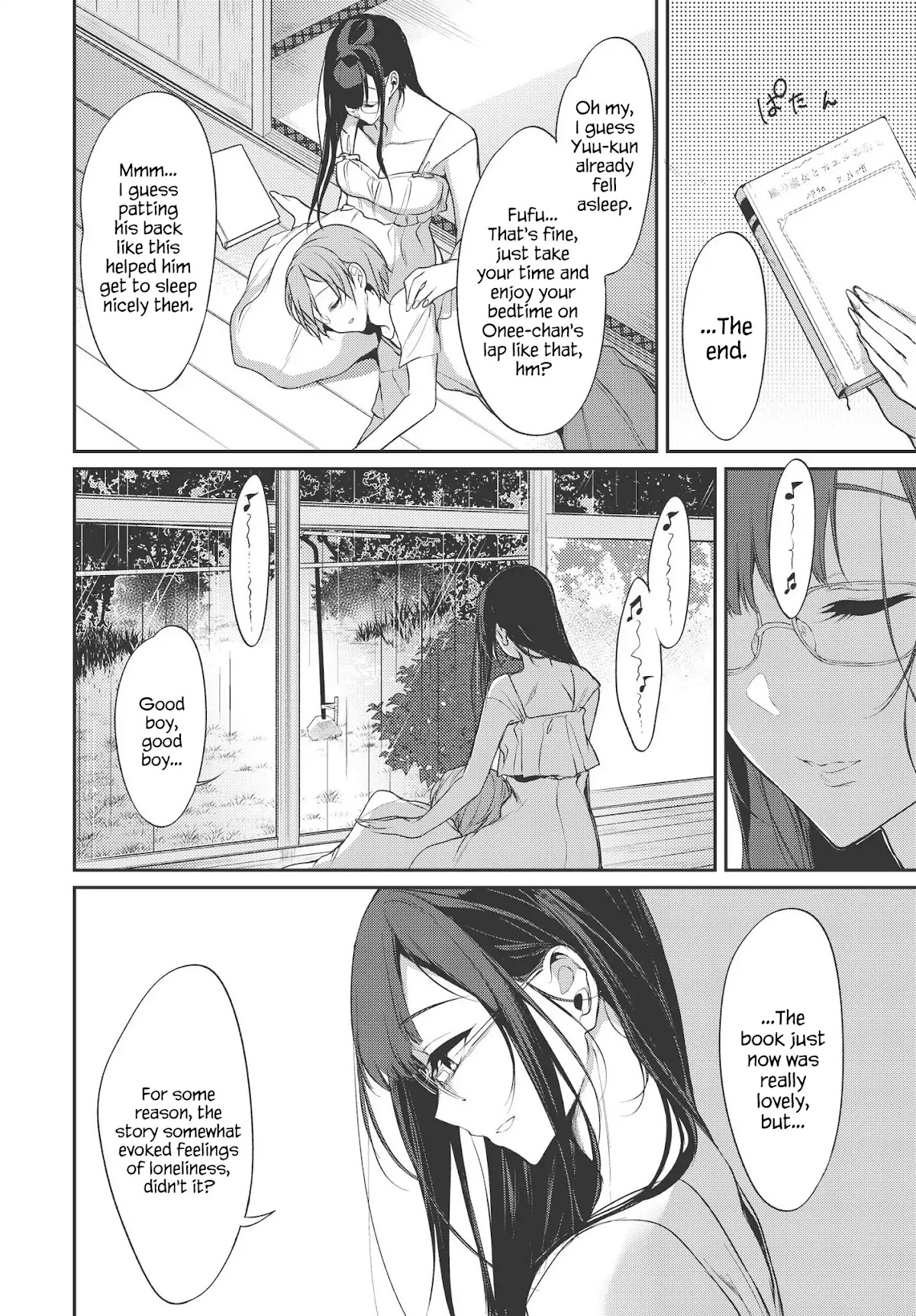 Ane Naru Mono Chapter 22.5 - Page 6