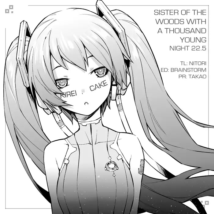 Ane Naru Mono Chapter 22.5 - Page 9