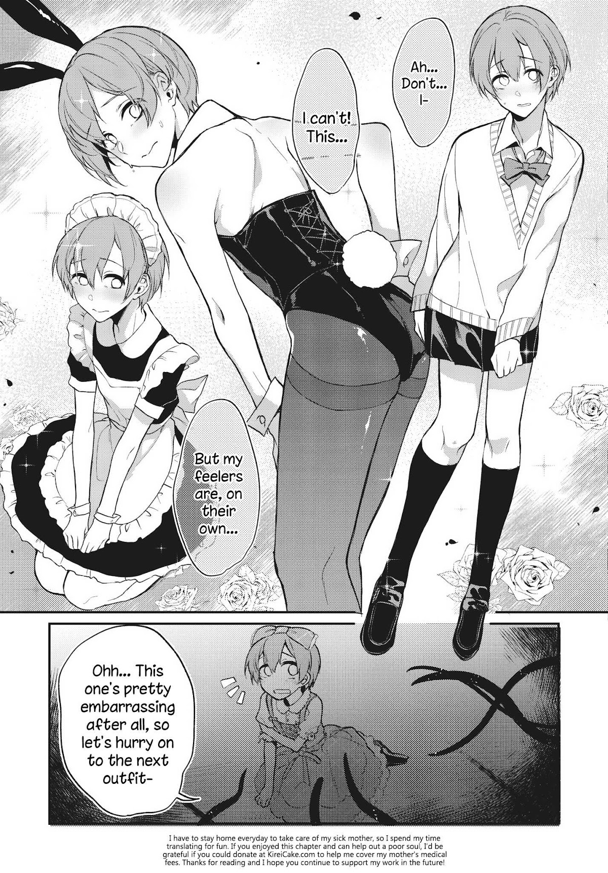 Ane Naru Mono Chapter 22.75 - Page 11