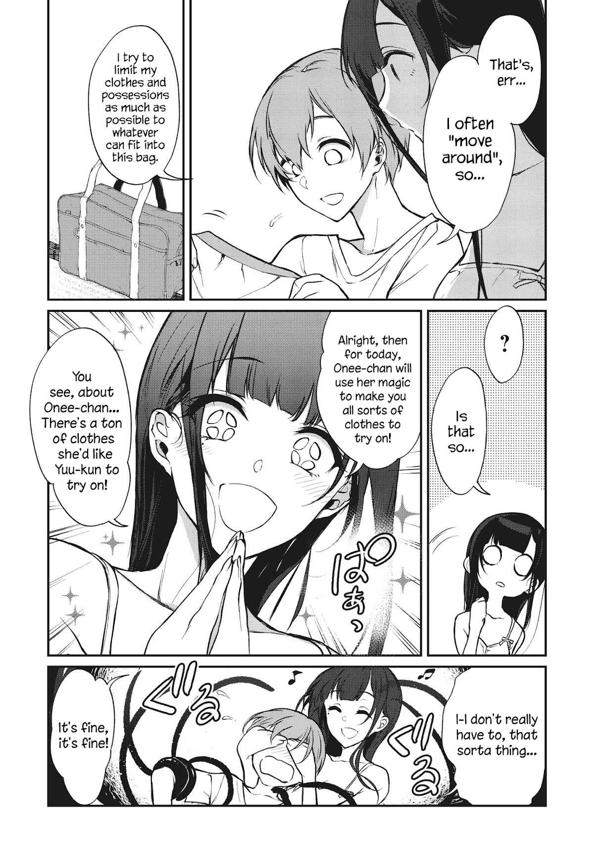 Ane Naru Mono Chapter 22.75 - Page 8