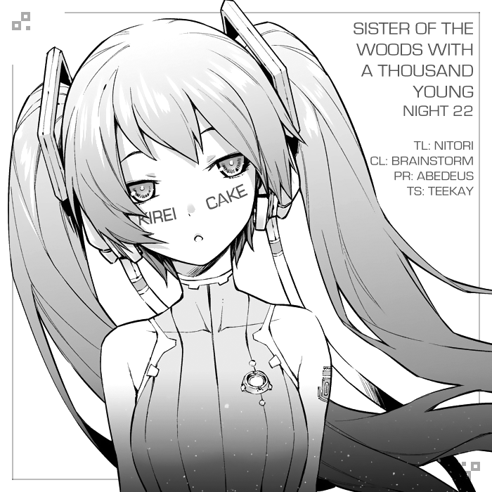 Ane Naru Mono Chapter 22 - Page 17