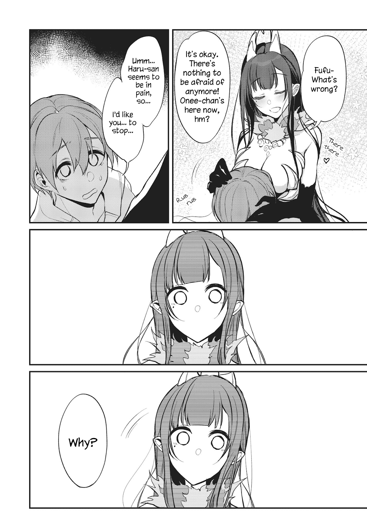 Ane Naru Mono Chapter 22 - Page 4