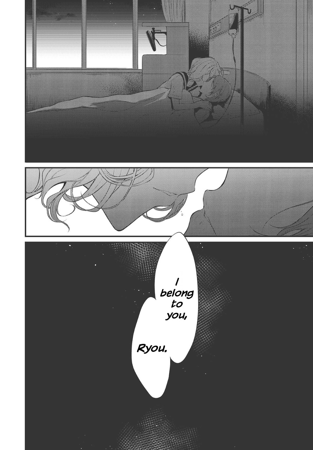 Ane Naru Mono Chapter 23 - Page 16