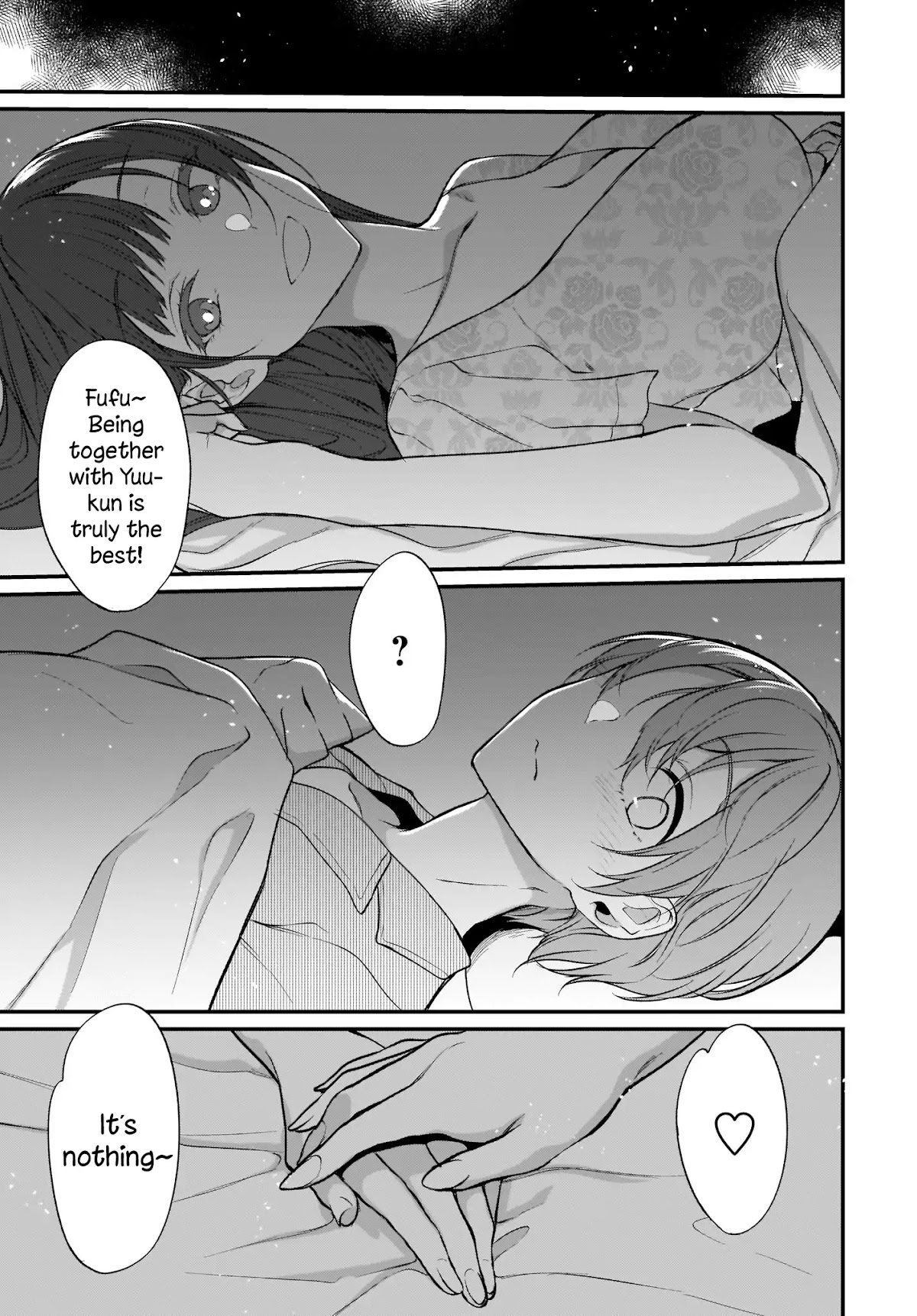 Ane Naru Mono Chapter 24 - Page 15