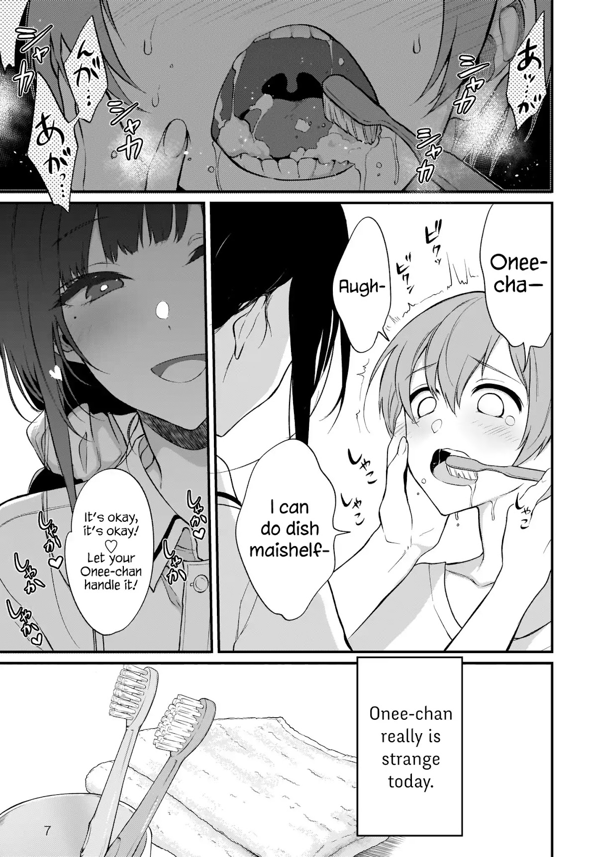 Ane Naru Mono Chapter 24 - Page 7