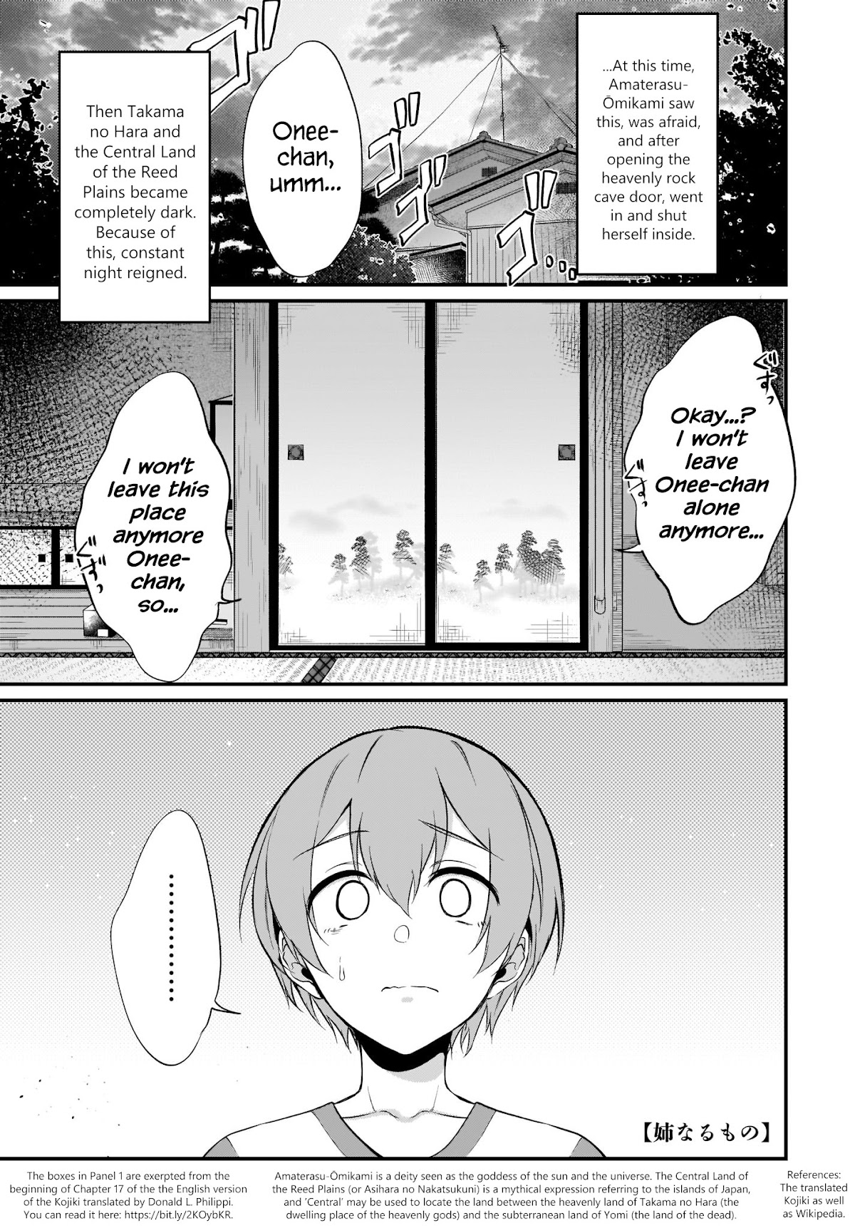 Ane Naru Mono Chapter 25 - Page 1