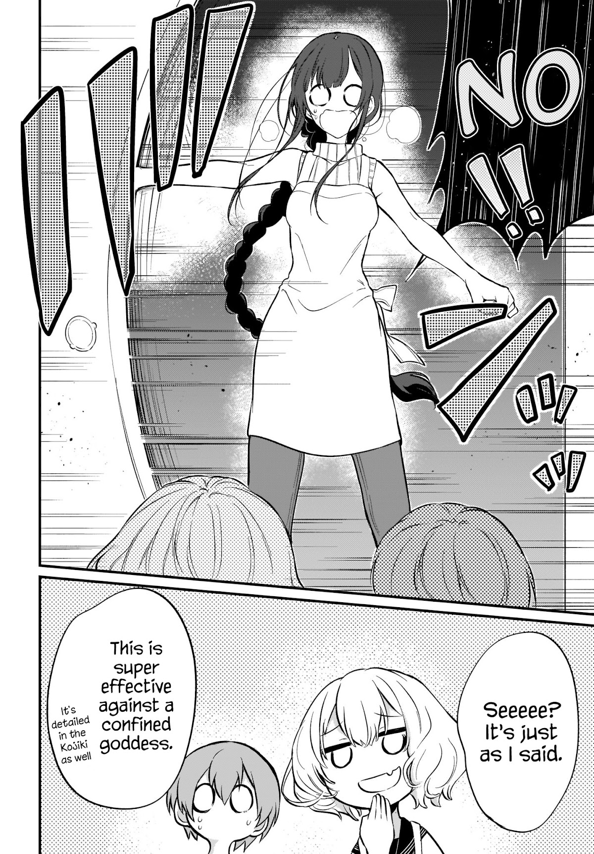 Ane Naru Mono Chapter 25 - Page 12
