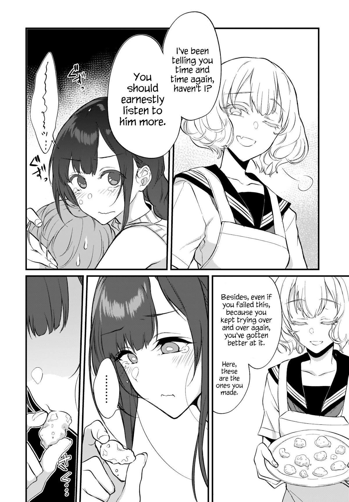Ane Naru Mono Chapter 25 - Page 14