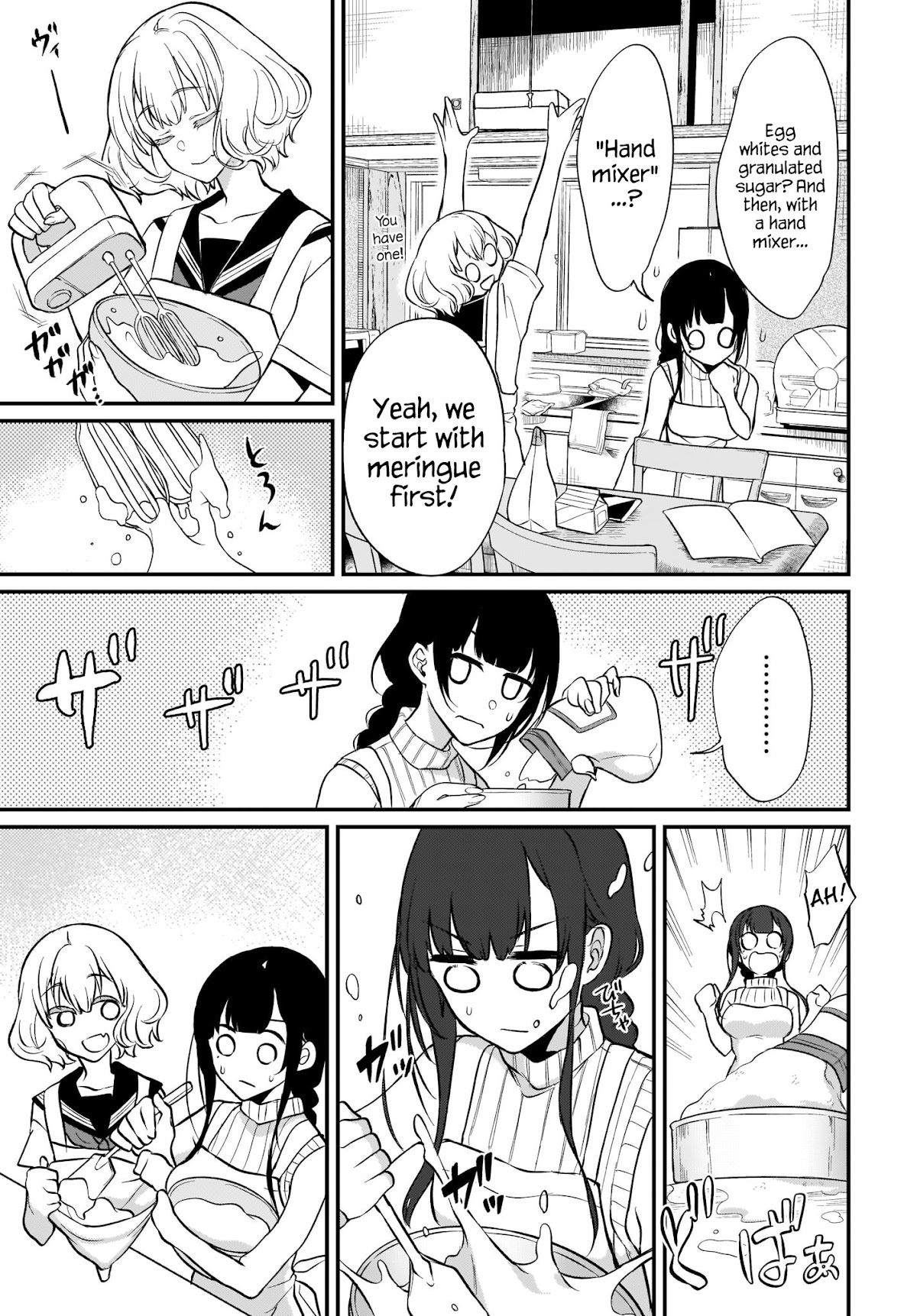 Ane Naru Mono Chapter 25 - Page 5