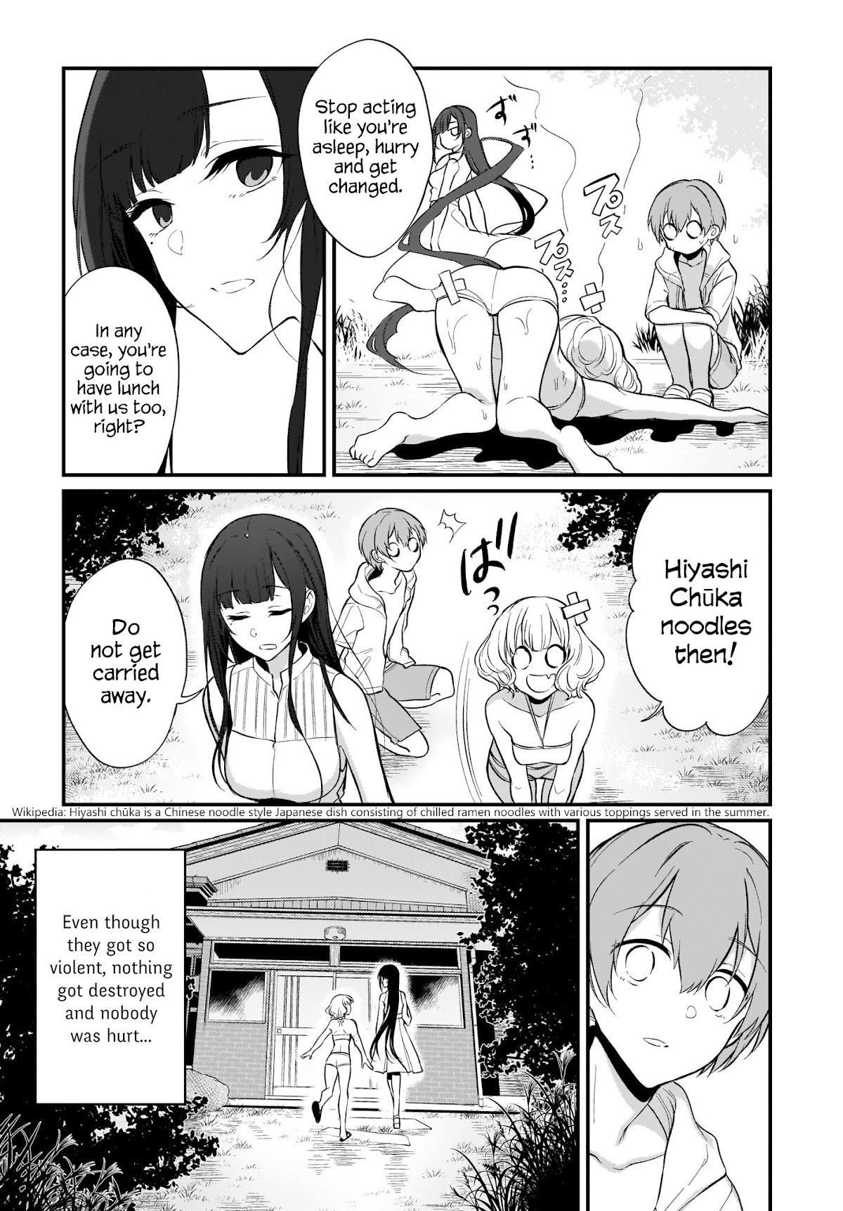 Ane Naru Mono Chapter 26 - Page 11