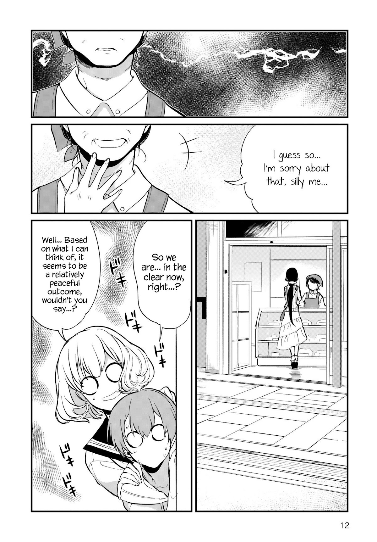 Ane Naru Mono Chapter 27 - Page 12