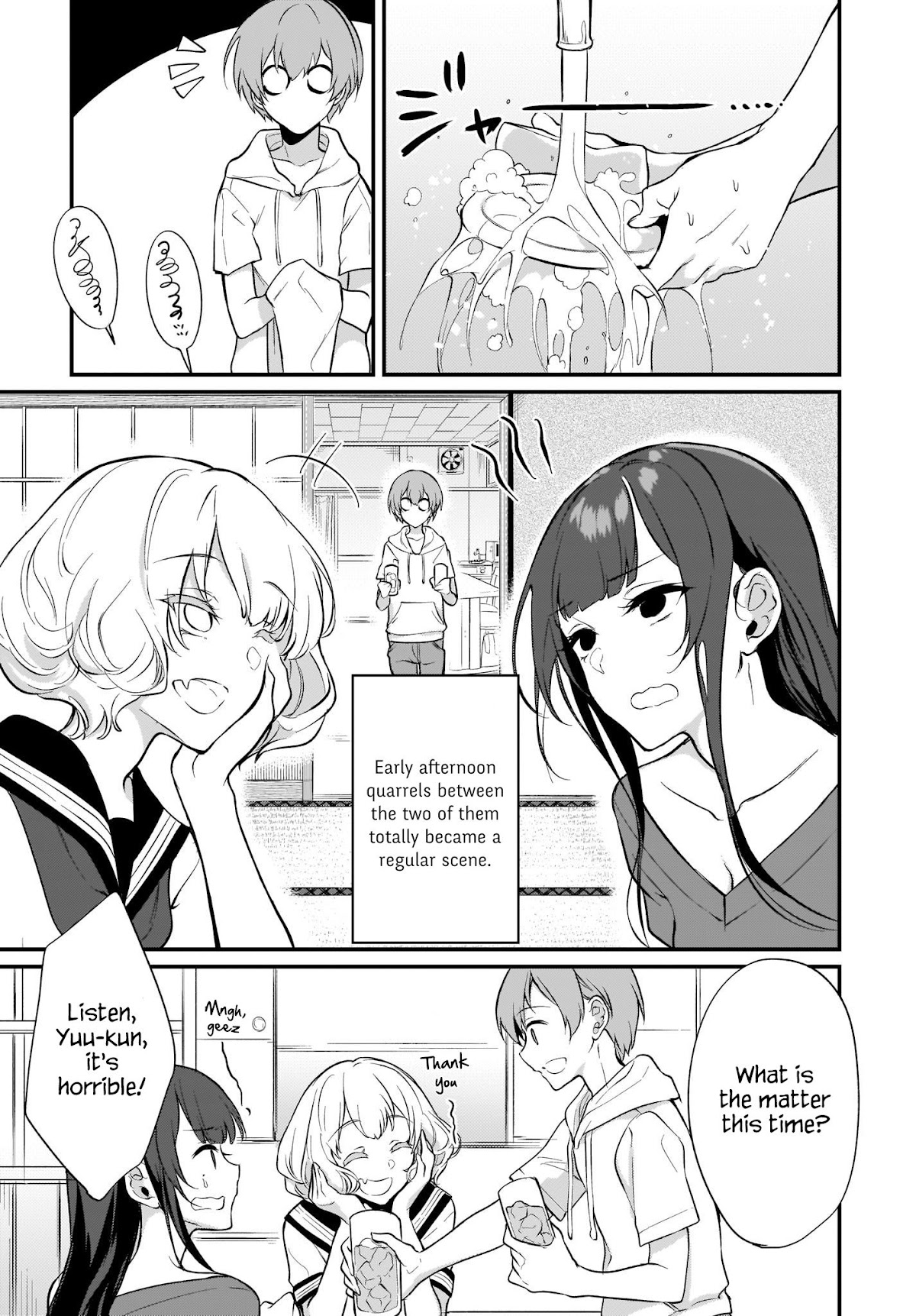 Ane Naru Mono Chapter 27 - Page 3