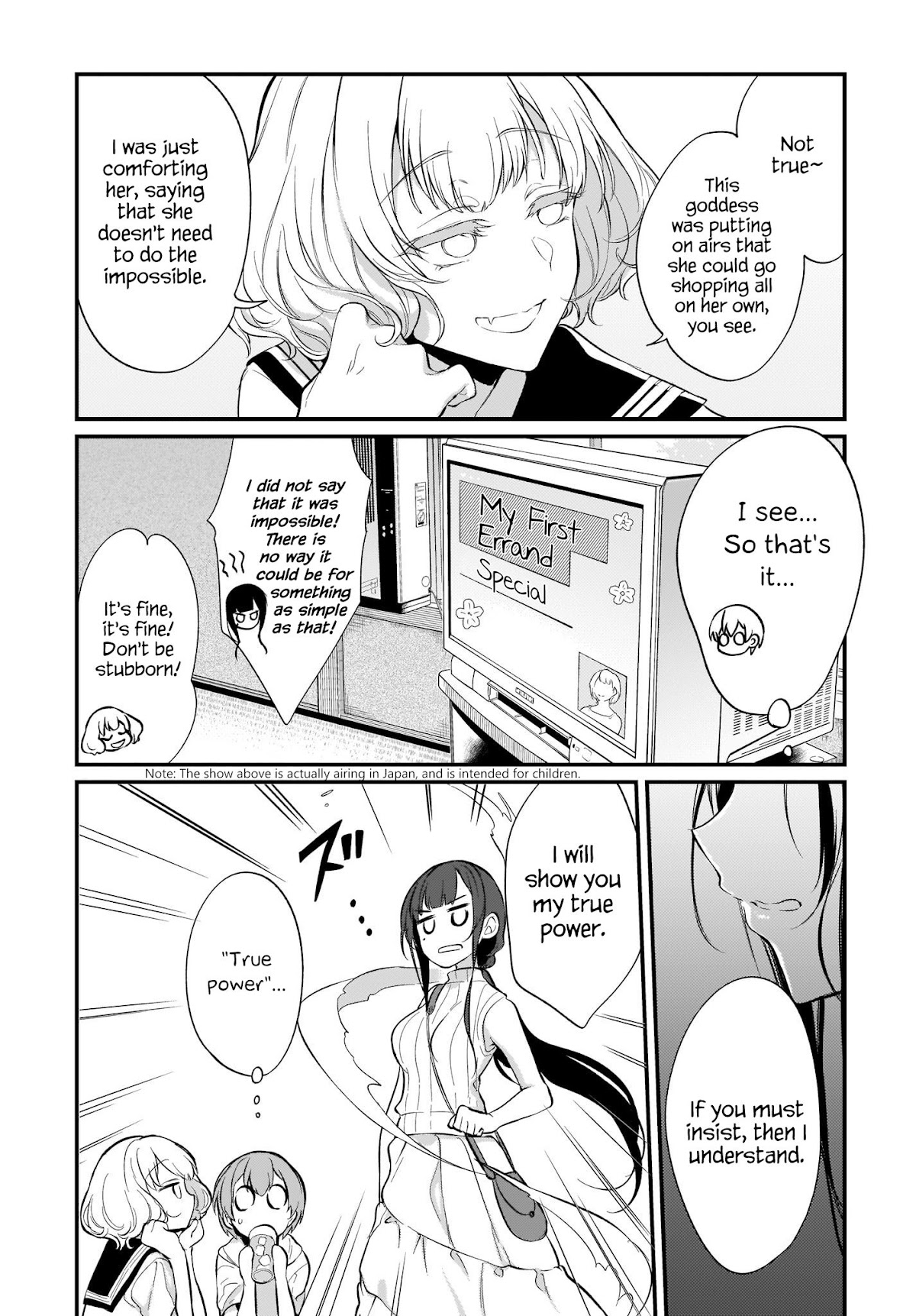 Ane Naru Mono Chapter 27 - Page 4